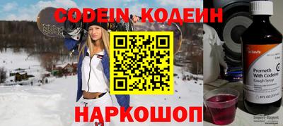 mdpv Среднеуральск
