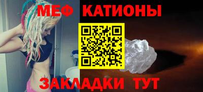 ECSTASY Ставрополь