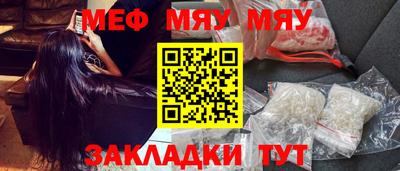 ECSTASY Ставрополь
