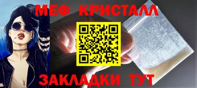 ECSTASY Ставрополь