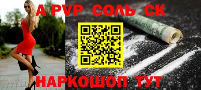 mdpv Среднеуральск