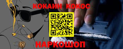 mdpv Среднеуральск