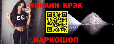герыч Старая Купавна
