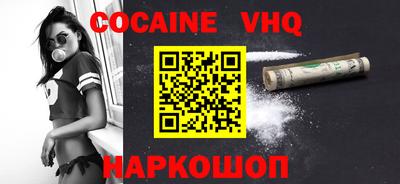 ECSTASY Ставрополь