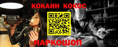 герыч Старая Купавна