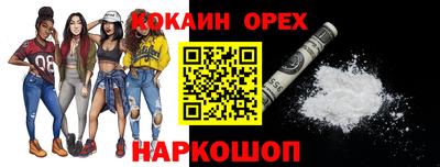 меф VHQ Татарск