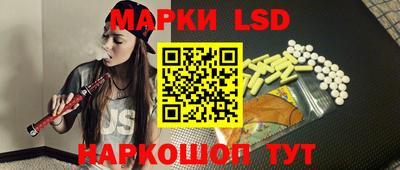 ECSTASY Ставрополь