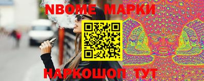 ECSTASY Ставрополь