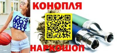 дживик Тара