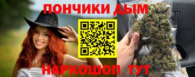 герыч Старая Купавна