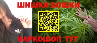 ECSTASY Ставрополь