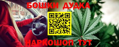 ECSTASY Ставрополь