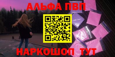 mdpv Среднеуральск