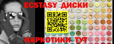 герыч Старая Купавна