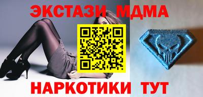 mdpv Среднеуральск