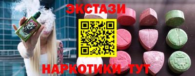 mdpv Среднеуральск