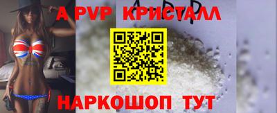 mdpv Среднеуральск