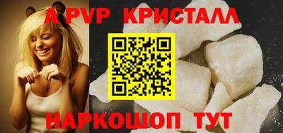 mdpv Среднеуральск