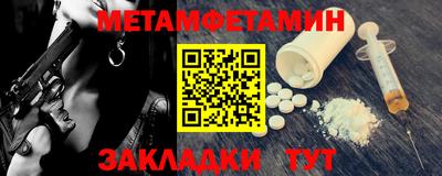 mdpv Среднеуральск
