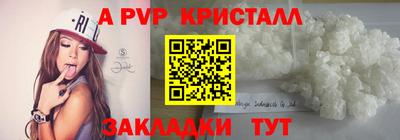 mdpv Среднеуральск