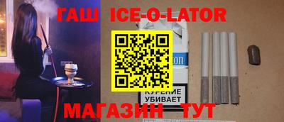 ECSTASY Ставрополь