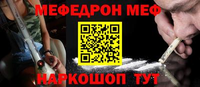mdpv Среднеуральск