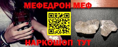 ECSTASY Ставрополь