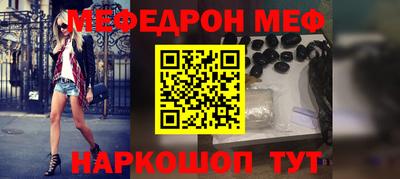 ECSTASY Ставрополь