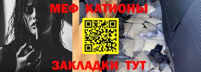 герыч Старая Купавна